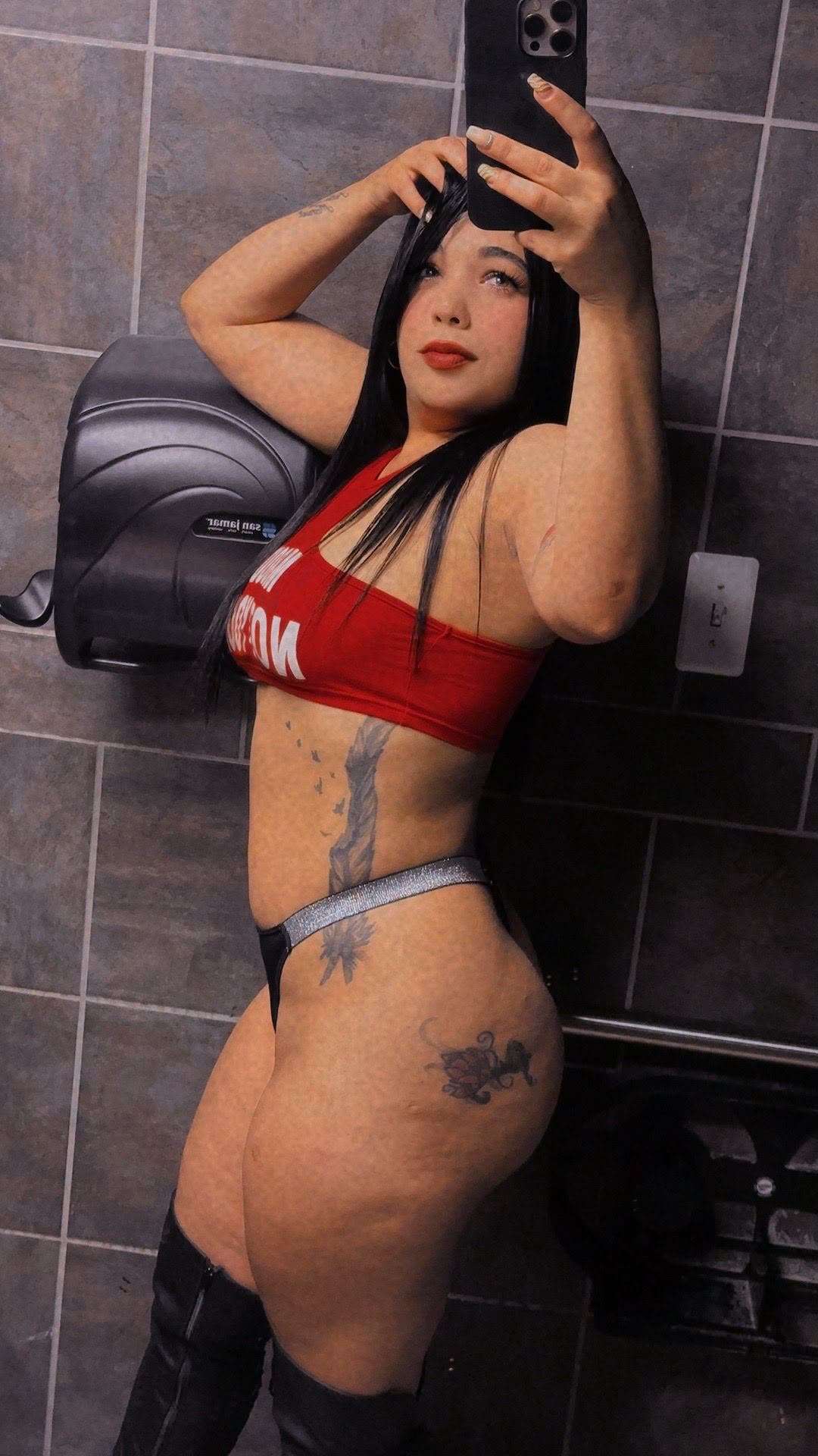 Rica latina