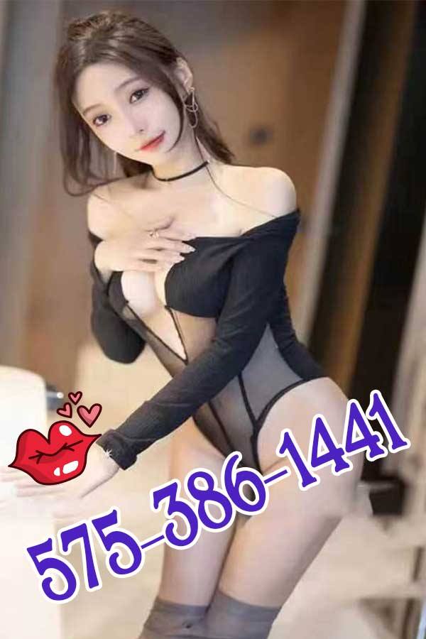 💚🌹💚575-386-1441 💚🌹💚New girl💛🌹💛Petite🧡🌹🧡Open🧡🌹🧡Sexy💜🌹💜Top service💛🌹💛