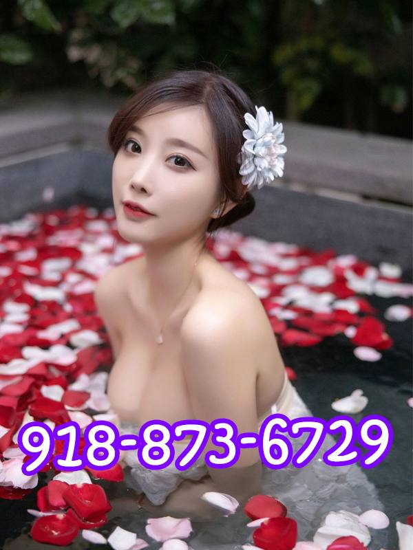 🍓💦🍓918-873-6729🍒💦🍒New girl🍒💦🍒Seduction Hot🍒💦🍒🌟5 star enjoyment 🍓💦🍓Full service 💯💯Beautiful Smooth Body A Mesmerizing face💕