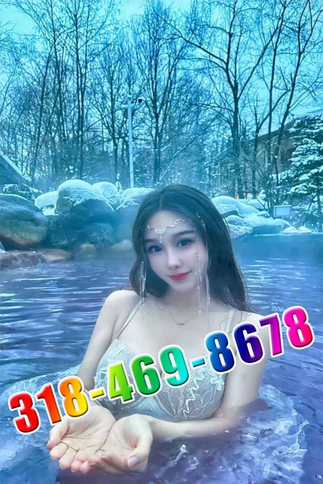 ☀═💓BBBJ🌸💓69 💓Big Breast 💓🌸💓═☀☎318-469-8678☎