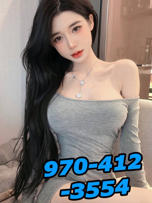 🍓🍀🍓🍀🍓🍀Cash Only & 🍓🍀🍓🍀🍓🍀I'M YOUR GIRL TODAY🍓🍀🍓🍀🍓🍀970-412-3554🍓🍀🍓🍀🍓🍀