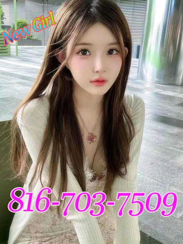 💛💚💖 new hot girls💛💚💖816-703-7509💛💚💖sweet smile and warm service💖💚💛best in town💛💚💖clean and tidy room💛💚💖call now💖💚💛