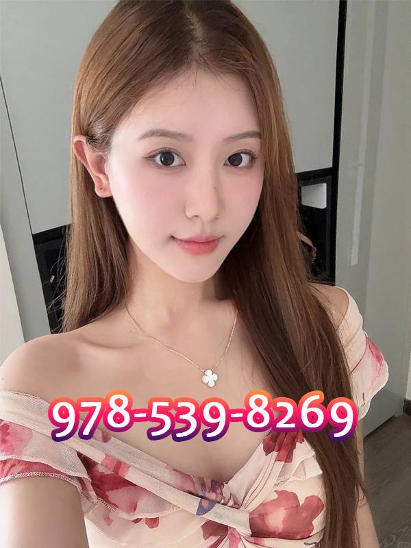 ☎️978-539-8269☎️❤️‍🔥✨sweet sexy cute ✅ beautiful&hot girl🌟 🅽🅴🆆 Asian Girl 💋Service Is Very Good✔