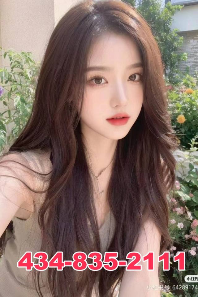 🌈434-835-2111🟨🟩100% new hot lady🔴🟠Best service🟨
