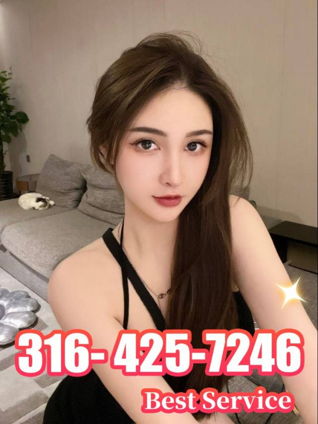 🌈316- 425-7246🌈Brand New Masseur🌈Beautiful🌈The Best in the City🌈